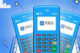 崇信POS机办理